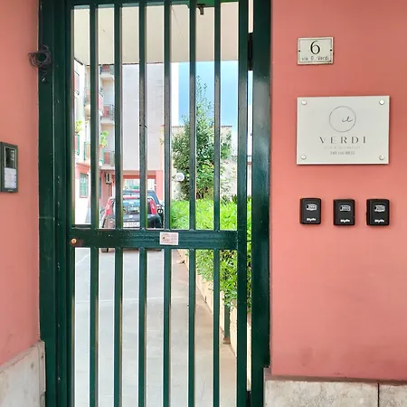 Verdi Home-3